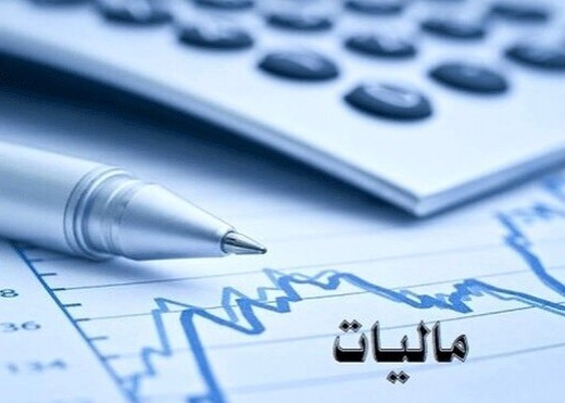 نرخ عوارض پسماند کالاهای قابل بازیافت اعلام شد