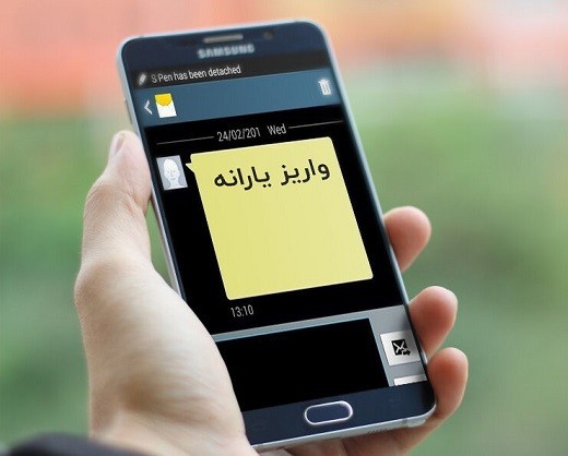 طرح افزایش یارانه نقدی، موجب تورم خواهد شد؟