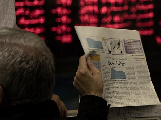 ریزش مجدد شاخص بورس