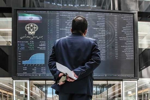 تقویت 21 هزار واحدی شاخص بورس