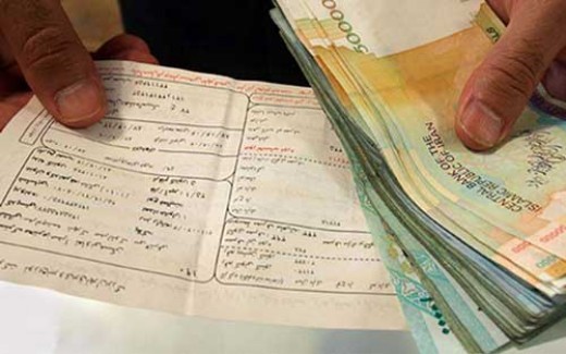 یا قبض برق را پرداخت کنید یا پنل خورشیدی نصب کنید !