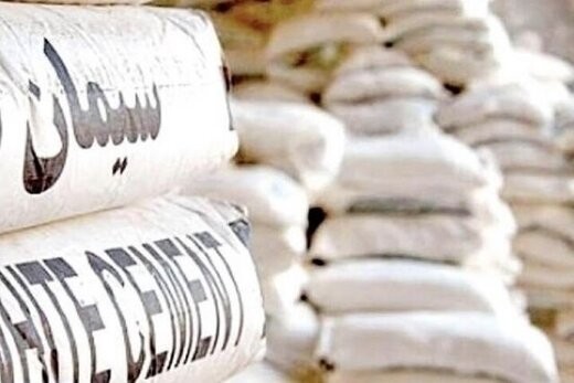 قیمت جدید سیمان در بازار چقدر شده است؟