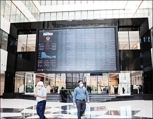 با واکسیناسیون عمومی شرایط بورس بهتر می شود؟!