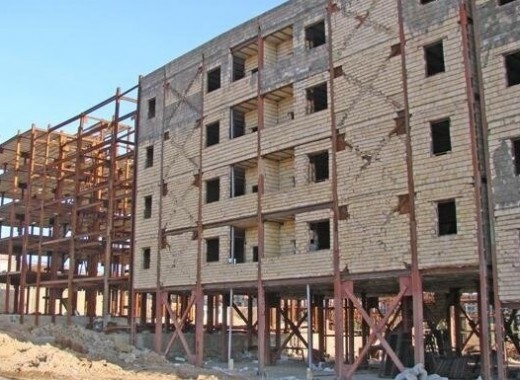 ابلاغ وام ساخت مسکن + جزئیات