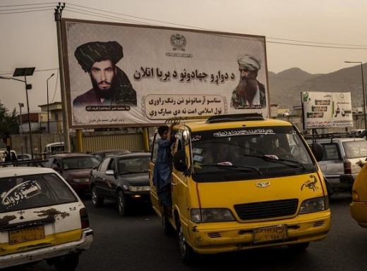 آمریکا اجازه تراکنش مالی با طالبان و شبکه حقانی را صادر کرد