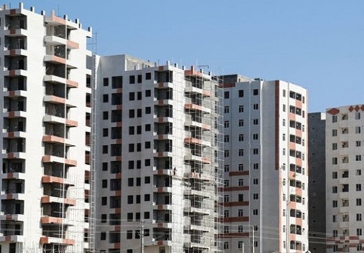 افزایش وام مسکن از محل اوراق