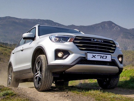 قیمت جدید لیفان X70 مشخص شد - مهر 1400