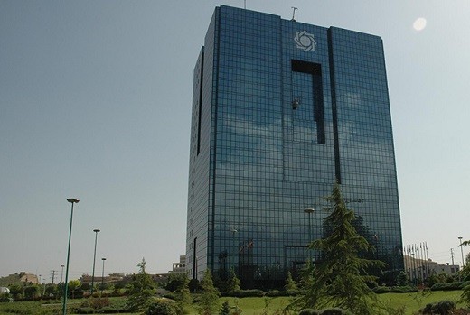 رئیس جدید بانک مرکزی اولویتهای خود را اعلام کرد