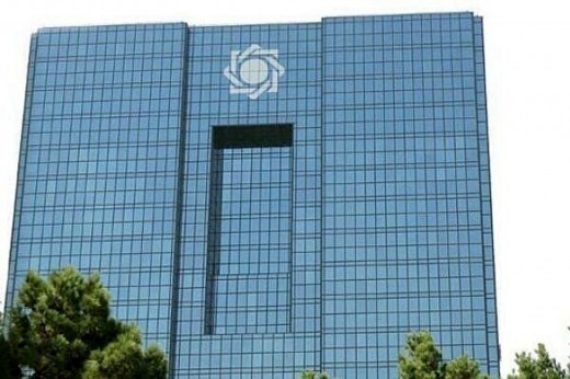 جزئیات اولین وعده رئیس کل جدید بانک مرکزی