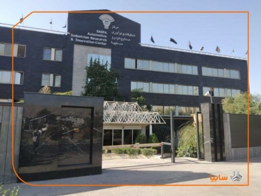 استفاده از موتور ساير خودروسازان در محصولات سايپا کذب است