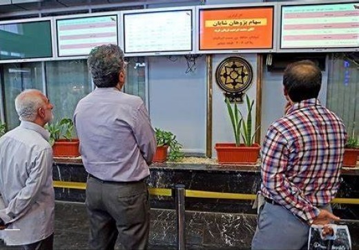 ریزش 22 هزار واحدی شاخص بورس