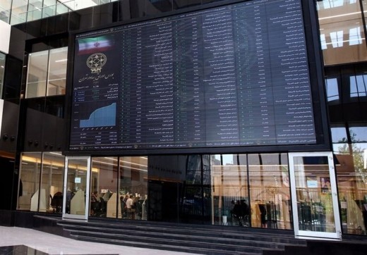 سهام بورس با بیشترین و کمترین رشد قیمت
