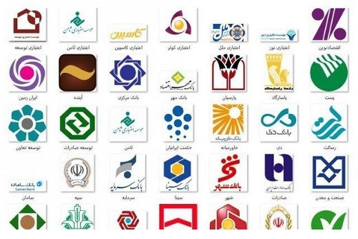 بانکها بیخیال ضامن خواهند شد؟