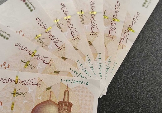 مهار تورم با جلوگیری از خلق پول