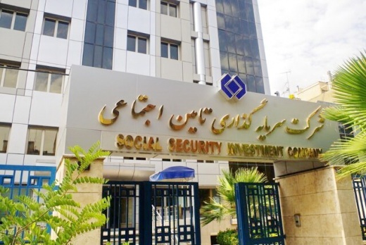 مدیر عامل جدید شستا حقوق 92 میلیونی دریافت میکند؟