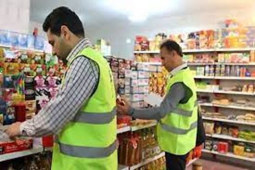 قیمت گذاری کالا تا اطلاع ثانوی با ستاد تنظیم بازار کشور