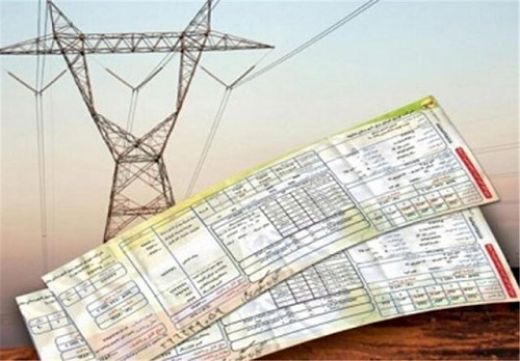 شریعتی : برق یارانه ای از پر مصرف ها حذف شود