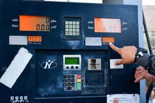 عاملان حمله سایبری به پمپ بنزینها شناسایی شدند