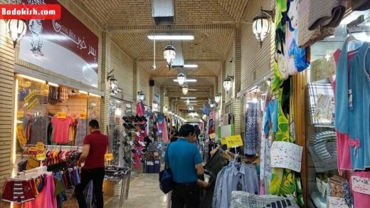 بهترین و بدترین استان ها برای کسب و کار