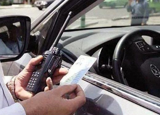 دیوان عدالت: خودروهای شیشه دودی فقط باید جریمه شوند