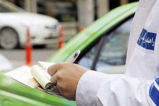 جریمههای رانندگی به خزانه دولت واریز میشود