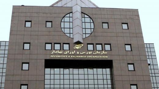 جزئیات تحقیق و تفحص از بورس اعلام شد