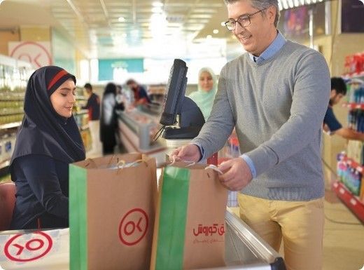 فروشگاه های زنجیره ای افق کوروش و شرایط ویژه فروش به پرسنل سازمان ها
