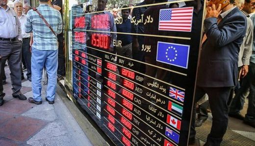 دلالی ارزی با اجاره کارت ملی