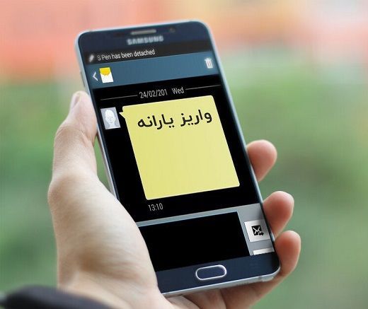 یارانه نقدی آبان ماه 1400، فرداشب واریز میشود