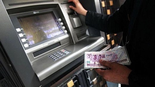 یارانه یک میلیونی به چه کسانی تعلق میگیرد؟