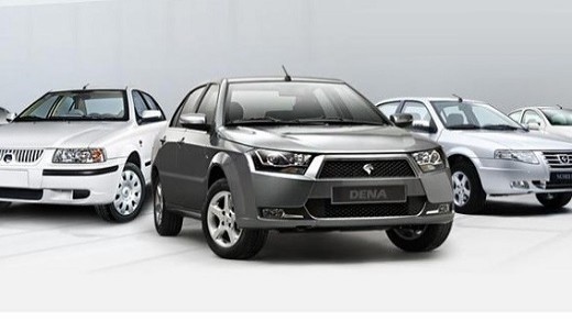 قیمت کارخانه ای محصولات ایران خودرو - آبان 1400