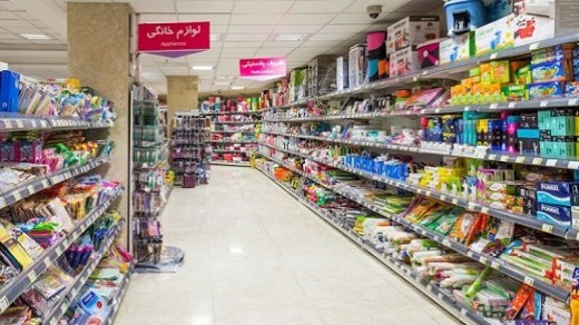 فروش کالا بالاتر از نرخ مصوب، جرم است