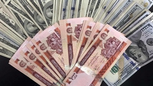 سقوط بیسابقه ارزش پول ملی افغانستان