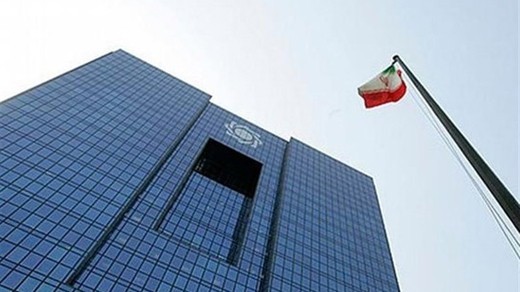 افزایش کارمزد خدمات بانکی تکذیب شد
