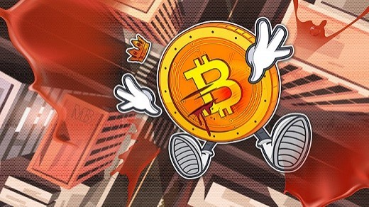 ریزش مجدد بیت کوین