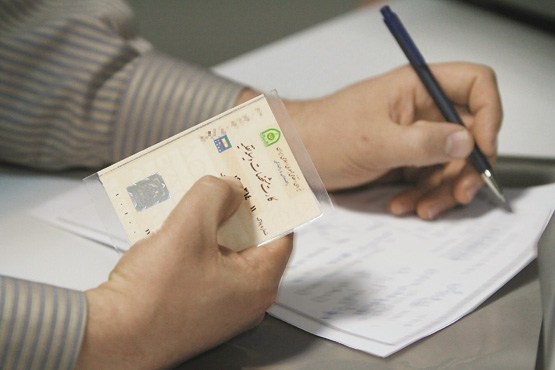 نیازی برای ثبت در دفاتر اسناد رسمی نیست