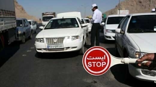 تاکید بر اجباری شدن کارت واکسن برای سفر