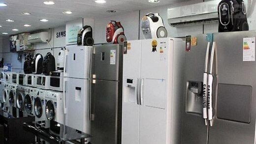 قیمت انواع یخچال فریزر های لاکچری بازار