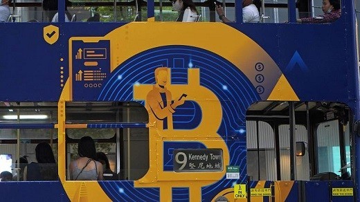 40 فروشگاه در بریتانیا به مشتریان خود بیتکوین میدهند