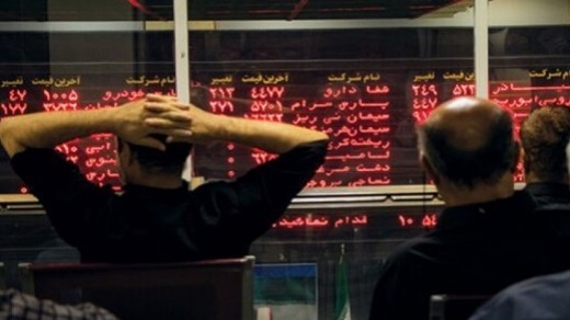 پیشنهاد پرداخت وام 100 میلیونی به سهامداران متضرر