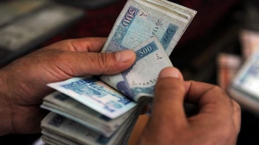 صلیب سرخ خواستار ارسال پول نقد به افغانستان شد