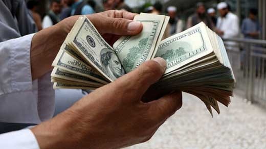 اطلاعیه بانک مرکزی درباره نحوه خرید و فروش ارز