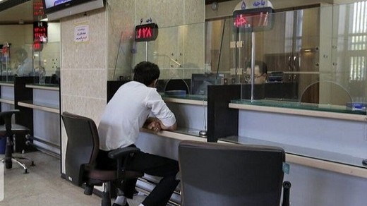 بانکها به یکسوم زوجها وام ازدواج ندادند
