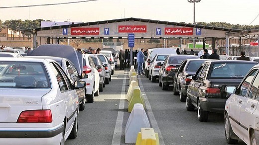 مناقشه برگ سبز به مجلس رسید