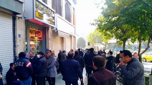 ماجرای شلوغی این روزهای خیابان فردوسی