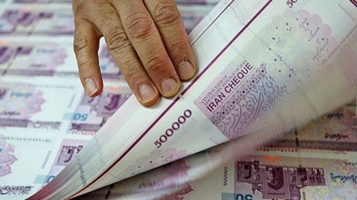 دولت چقدر اوراق منتشر کرده است؟