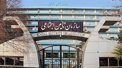 شرایط برقراری حقوق برای والدین بیمهشدگان
