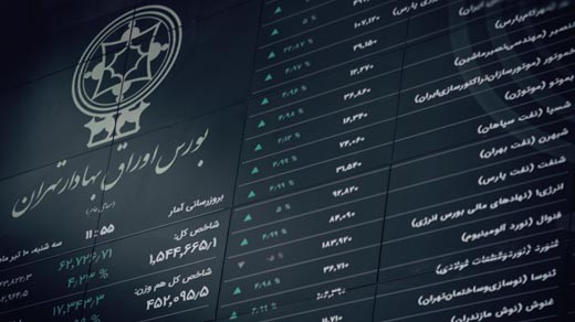 خبر خوش محسن رضایی درباره وضعیت بورس