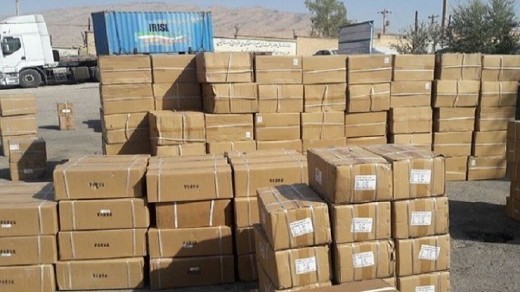پایانی بر قاچاق رسمی؟