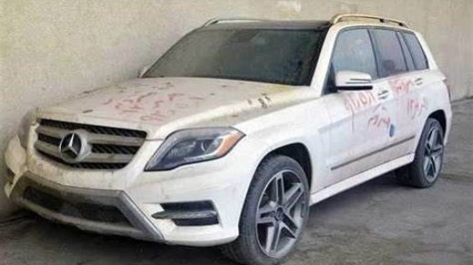 اختلاف سازمان اموال تملیکی و گمرک بالا گرفت